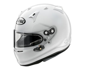 arai helmet hong kong Arai GP-7 SA2020 Helmet, White
