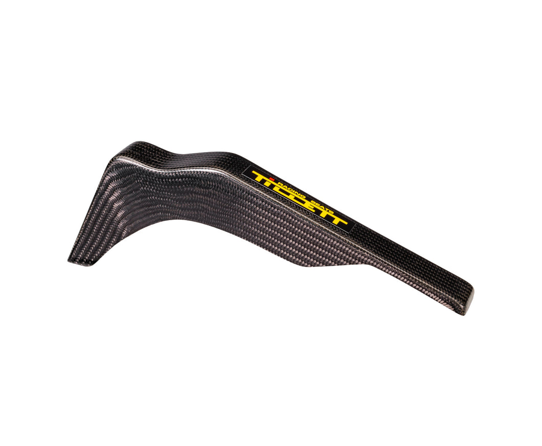 Tillet Carbon KZ Chain Guard